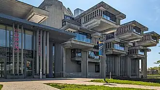 Claire T. Carney Library - West Side