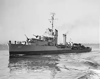 USS Lamson (DD-367)