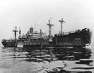 USS Mayfield Victory (AK-232)