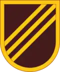 XVIII Airborne Corps, 44th Medical Brigade, 16th Hospital Center, 541st Forward Resuscitative and Surgical Detachment
