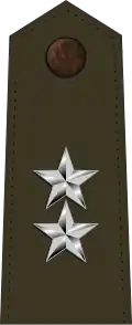 Major general (United States Army)[74]