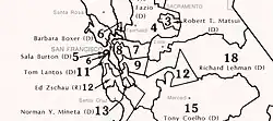 The 11th district that Lantos served from 1981 until 1993 included a small portion of San Francisco, as well as Daly City and San Mateo.