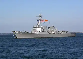 The newly commissioned USS Jason Dunham (DDG-109) arrives at its new homeport of Naval Station Norfolk.