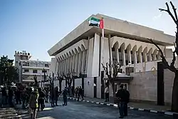 Embassy in Damascus
