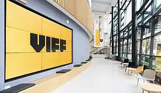 The interior of the VIFF Centre in 2021