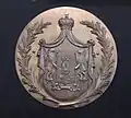 An 1807 metalwork of the Georgian royal coat of arms