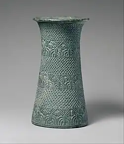 Vase with overlapping pattern and three bands of palm trees; mid- to late 3rd millennium BC; chlorite; height: 23.5 cm; Metropolitan Museum of Art