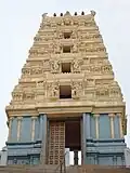 Temple Gopuram of Vedadri Narasimha Temple