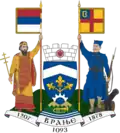 Coat of arms of Vranje