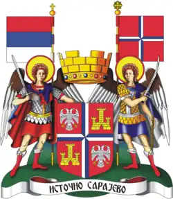 Coat of arms of Istočno Sarajevo