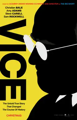 A minimalistic silhouette of Dick Cheney in all black, except for his shirt collar and glasses in white, and hair in dark gray; all atop a plain yellow background.