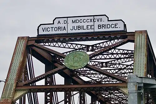Entry structure of Victoria Bridge marked with the 1897 Jubilee dedication to Queen Victoria