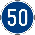 Common minimum speed limit sign