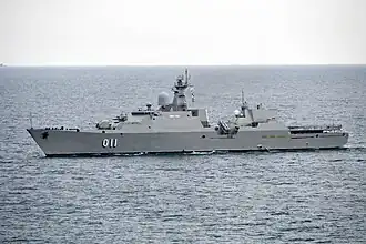 Vietnam People Navy Ship 011 Đinh Tiên Hoàng