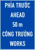 439c: Distance to a construction site ahead (50m)