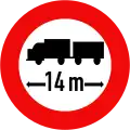 120: Length limit for vehicles with trailers