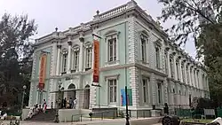 View of the Museum Building from Southeast