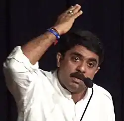 Vijai Sardesai in 2016.jpg