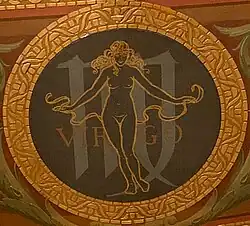 Virgo at the Wisconsin State Capitol