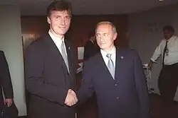 Russian President Vladimir Putin with Norwegian Prime Minister Jens Stoltenberg in New York City, 2000