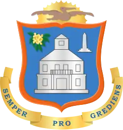 Official seal of Sint Maarten