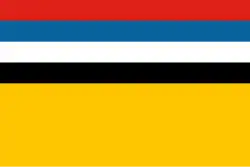 Manchukuo (1932-1945)