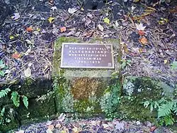 plaque which reads "Dedicated to all Alleghenians who served in the Vietnam War 1965–1975"