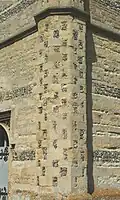 South-west buttress of 17th-century tower