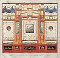 Watercolor of a wall fresco from a house between the Forum and the Temple of Hercules in Pompeii