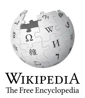 The English Wikipedia's logo