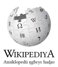 Wikipedia logo displaying the name "Wikipedia" and its slogan: "The Free Encyclopedia" below it, in Kabiye