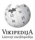 Wikipedia logo displaying the name "Wikipedia" and its slogan: "The Free Encyclopedia" below it, in Lithuanian