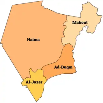 A map of the Al Wusta Governorate of Oman and its wilayats labeled.