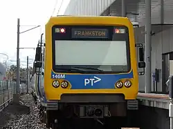 An X'Trapolis 100 Train at Frankston Station in July 2025