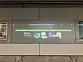 Subway's Running in board