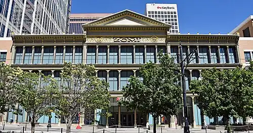 Placement on City Creek Center, as seen in 2024