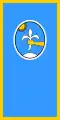 Flag of Grožnjan