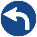 210: Turn Left
