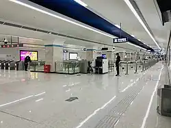 Concourse
