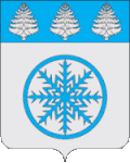 Coat of arms of Zima