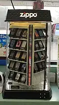 Zippo point of sale display