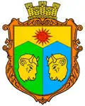Coat of arms of Zubrytsia